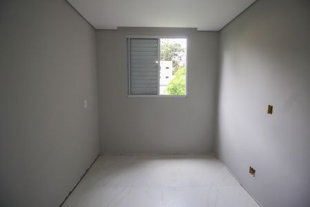 Apartamento à venda com 46m², 2 quartos e 1 vagaQuarto 1