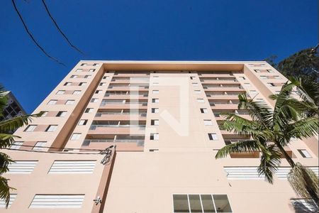Apartamento à venda com 46m², 2 quartos e 1 vaga Apartamento à venda com 46m², 2 quartos e 1 vagaFachada