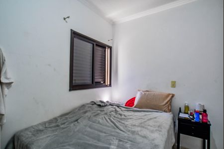 Apartamento à venda com 68m², 2 quartos e 2 vagasQuarto 1