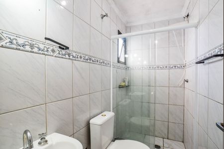 Apartamento à venda com 68m², 2 quartos e 2 vagasBanheiro da Suíte