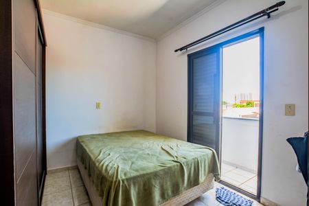 Apartamento à venda com 68m², 2 quartos e 2 vagasQuarto Suíte