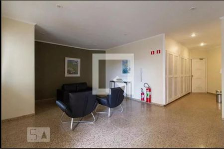 Apartamento para alugar com 82m², 3 quartos e 1 vagaHall