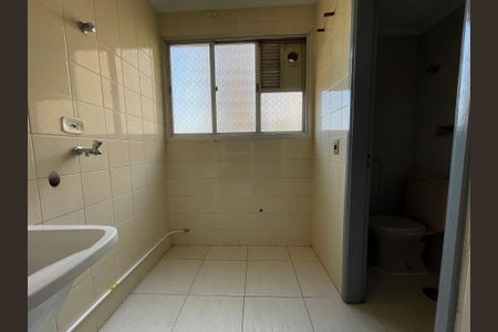 Apartamento para alugar com 82m², 3 quartos e 1 vagaÁrea de Serviço