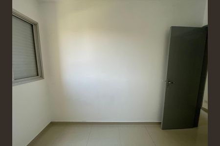 Apartamento para alugar com 82m², 3 quartos e 1 vagaQuarto 1