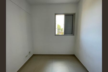 Apartamento para alugar com 82m², 3 quartos e 1 vagaQuarto 1