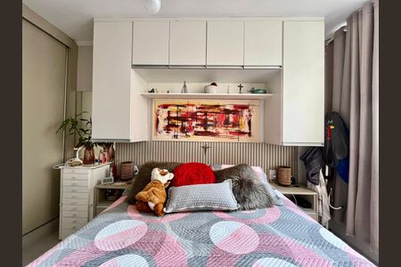 Apartamento à venda com 86m², 1 quarto e sem vaga Apartamento à venda com 86m², 1 quarto e sem vagaSuíte