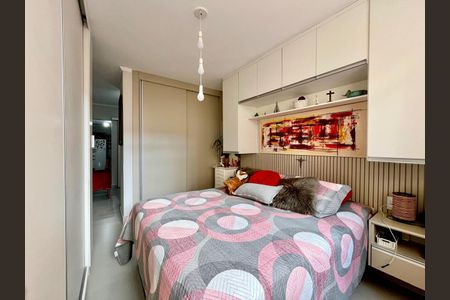 Apartamento à venda com 86m², 1 quarto e sem vaga Apartamento à venda com 86m², 1 quarto e sem vagaSuíte