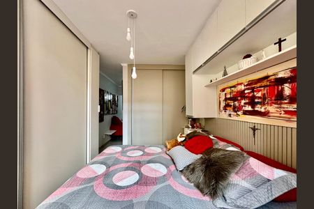 Apartamento à venda com 86m², 1 quarto e sem vaga Apartamento à venda com 86m², 1 quarto e sem vagaSuíte