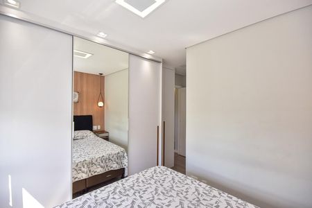 Apartamento à venda com 69m², 3 quartos e 2 vagasSuíte