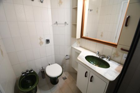 Apartamento para alugar com 120m², 3 quartos e 1 vagaBanheiro Suíte