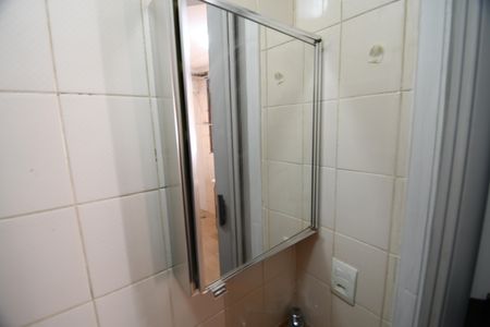 Apartamento para alugar com 120m², 3 quartos e 1 vagaBanheiro de serviço