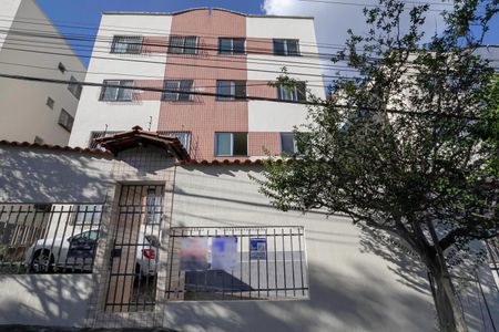 Apartamento à venda com 90m², 3 quartos e sem vaga Apartamento à venda com 90m², 3 quartos e sem vagaFachada