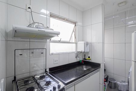Apartamento à venda com 90m², 3 quartos e sem vaga Apartamento à venda com 90m², 3 quartos e sem vagaCozinha e Área de Serviço