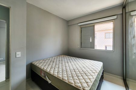 Apartamento para alugar com 52m², 2 quartos e 1 vagaQuarto 1
