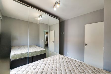 Apartamento para alugar com 52m², 2 quartos e 1 vagaQuarto 1
