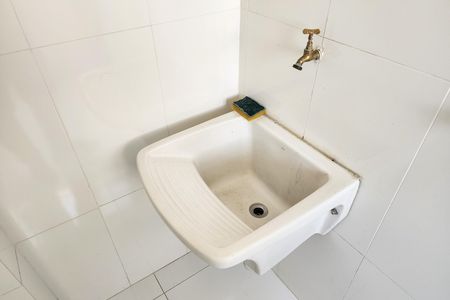 Apartamento para alugar com 52m², 2 quartos e 1 vagaÁrea de Serviço 
