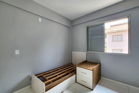 Apartamento para alugar com 52m², 2 quartos e 1 vagaQuarto 2