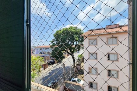 Apartamento para alugar com 52m², 2 quartos e 1 vagaVista do Quarto 2