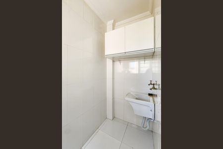 Apartamento para alugar com 52m², 2 quartos e 1 vagaÁrea de Serviço 