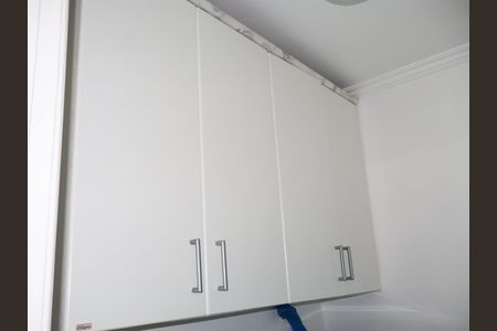 Apartamento à venda com 115m², 3 quartos e 3 vagasQuarto de Serviço