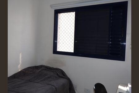 Apartamento à venda com 115m², 3 quartos e 3 vagasSuíte 2