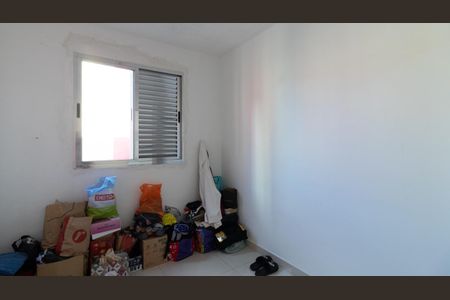 Apartamento à venda com 78m², 2 quartos e 1 vaga Apartamento à venda com 78m², 2 quartos e 1 vagaQuarto 2