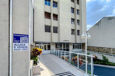 Apartamento à venda com 87m², 2 quartos e 1 vagaFachada - Plaquinha