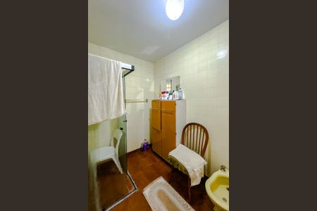 Apartamento à venda com 87m², 2 quartos e 1 vagaBanheiro