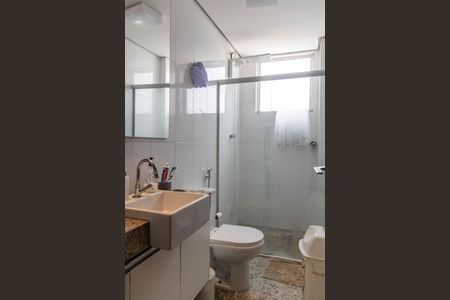 Apartamento à venda com 105m², 3 quartos e 2 vagas Apartamento à venda com 105m², 3 quartos e 2 vagasBanheiro Social