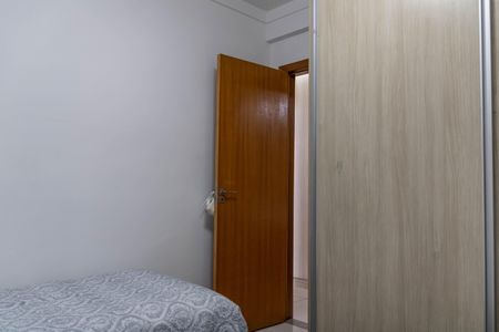 Apartamento à venda com 105m², 3 quartos e 2 vagas Apartamento à venda com 105m², 3 quartos e 2 vagasQuarto 1