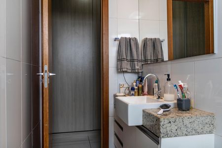 Apartamento à venda com 105m², 3 quartos e 2 vagas Apartamento à venda com 105m², 3 quartos e 2 vagasBanheiro Social