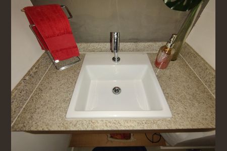 Apartamento à venda com 73m², 2 quartos e 1 vagaLavabo