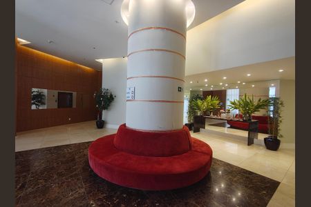 Apartamento à venda com 73m², 2 quartos e 1 vagaHall Social