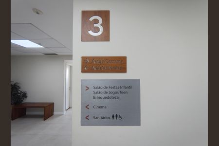 Apartamento à venda com 73m², 2 quartos e 1 vagaÁrea comum