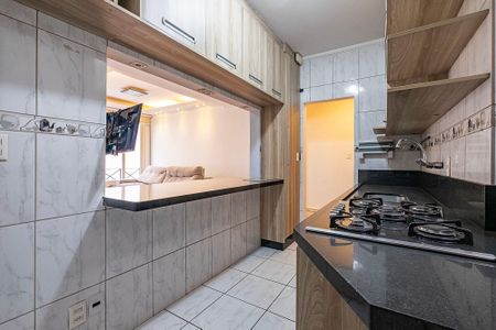 Apartamento à venda com 84m², 2 quartos e sem vagaCozinha