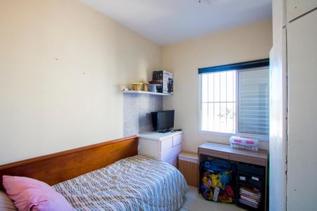 Apartamento à venda com 114m², 3 quartos e 1 vagaQuarto 2