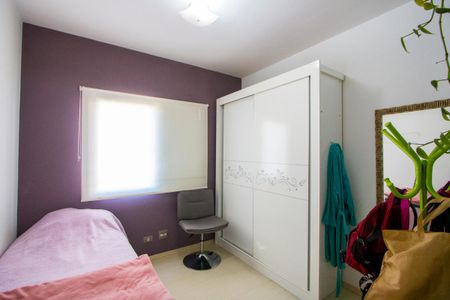 Apartamento à venda com 114m², 3 quartos e 1 vagaQuarto 3