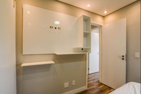 Apartamento para alugar com 62m², 2 quartos e 1 vagaQuarto Suíte