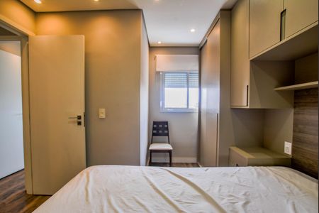 Apartamento para alugar com 62m², 2 quartos e 1 vagaQuarto Suíte