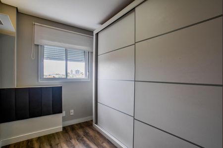 Apartamento para alugar com 62m², 2 quartos e 1 vagaQuarto 1