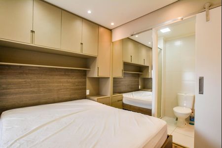 Apartamento para alugar com 62m², 2 quartos e 1 vagaQuarto Suíte