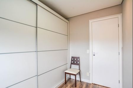 Apartamento para alugar com 62m², 2 quartos e 1 vagaQuarto 1