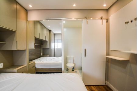 Apartamento para alugar com 62m², 2 quartos e 1 vagaQuarto Suíte