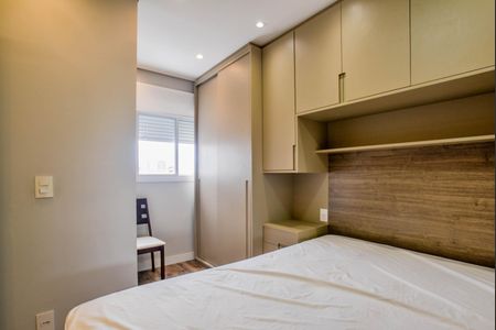 Apartamento para alugar com 62m², 2 quartos e 1 vagaQuarto Suíte