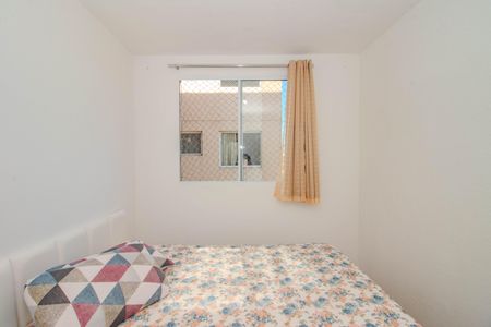 Apartamento à venda com 52m², 2 quartos e 1 vaga Apartamento à venda com 52m², 2 quartos e 1 vagaQuarto 1