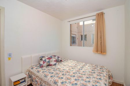 Apartamento à venda com 52m², 2 quartos e 1 vaga Apartamento à venda com 52m², 2 quartos e 1 vagaQuarto 1