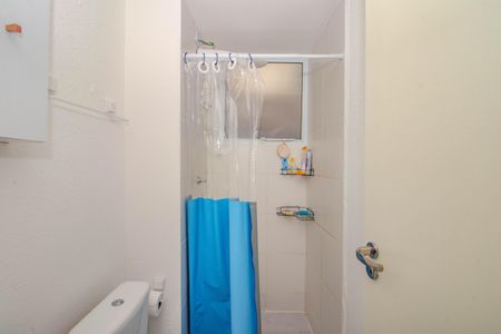 Apartamento à venda com 52m², 2 quartos e 1 vaga Apartamento à venda com 52m², 2 quartos e 1 vagaBanheiro