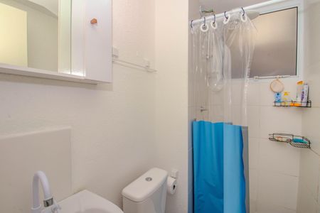Apartamento à venda com 52m², 2 quartos e 1 vaga Apartamento à venda com 52m², 2 quartos e 1 vagaBanheiro