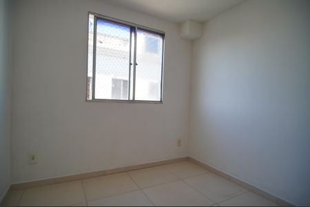 Apartamento à venda com 91m², 2 quartos e 1 vagaQuarto 2