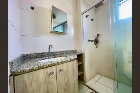 Apartamento para alugar com 88m², 2 quartos e 1 vagaBanheiro 1